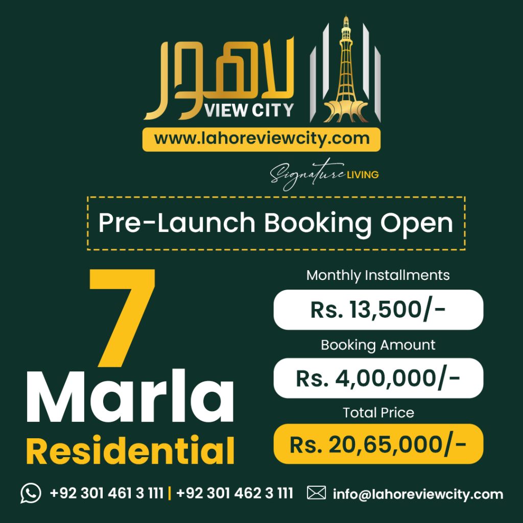 Lahore View City (LVC) Provides a perfect range of residential plot sizes 3.5, 5, 7, 10, 20, 30, 40 Marla & Commercial Plots of sizes 20×30, 30×30, 30×60. Plots are available for booking on easy payment plan making it possible for common people to make their dream home. The management of Lahore View City (LVC) is highly proficient. The developers have decades of experience in managing affordable housing projects and have completed many mega projects in Education, Health, Housing, Commercial & infrastructural developments. The project is set to transform into a fully sustainable city, featuring a diverse range of residential plots, a complete commercial district. Ample space has been already allocated for apartment buildings.