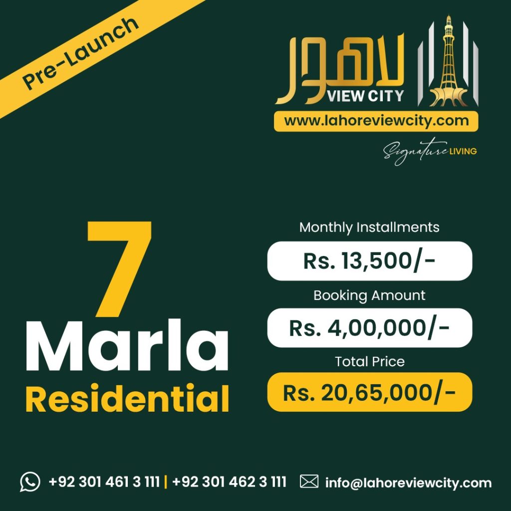 Lahore View City 7 Marla Residential Plot Payment Plan