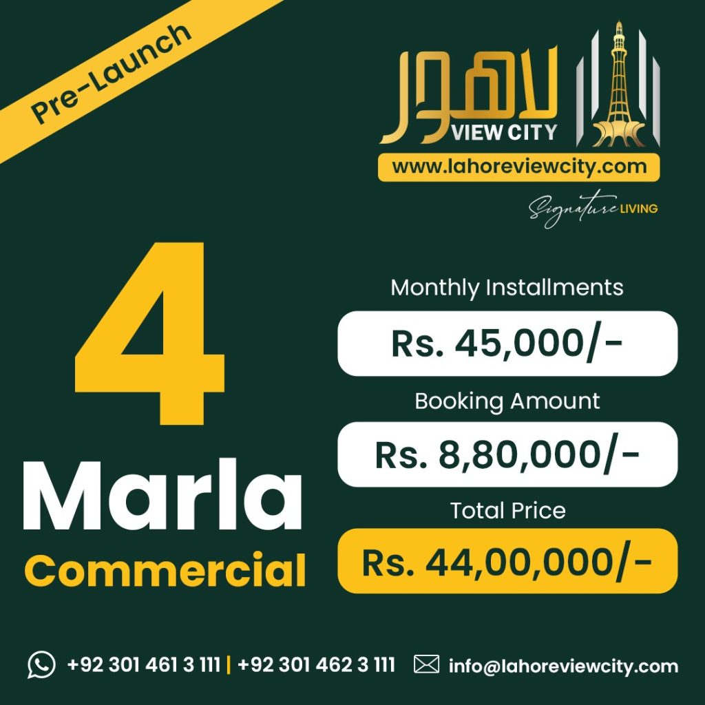 Lahore View City 20×30, 30×30, 30×60 Payment Plan