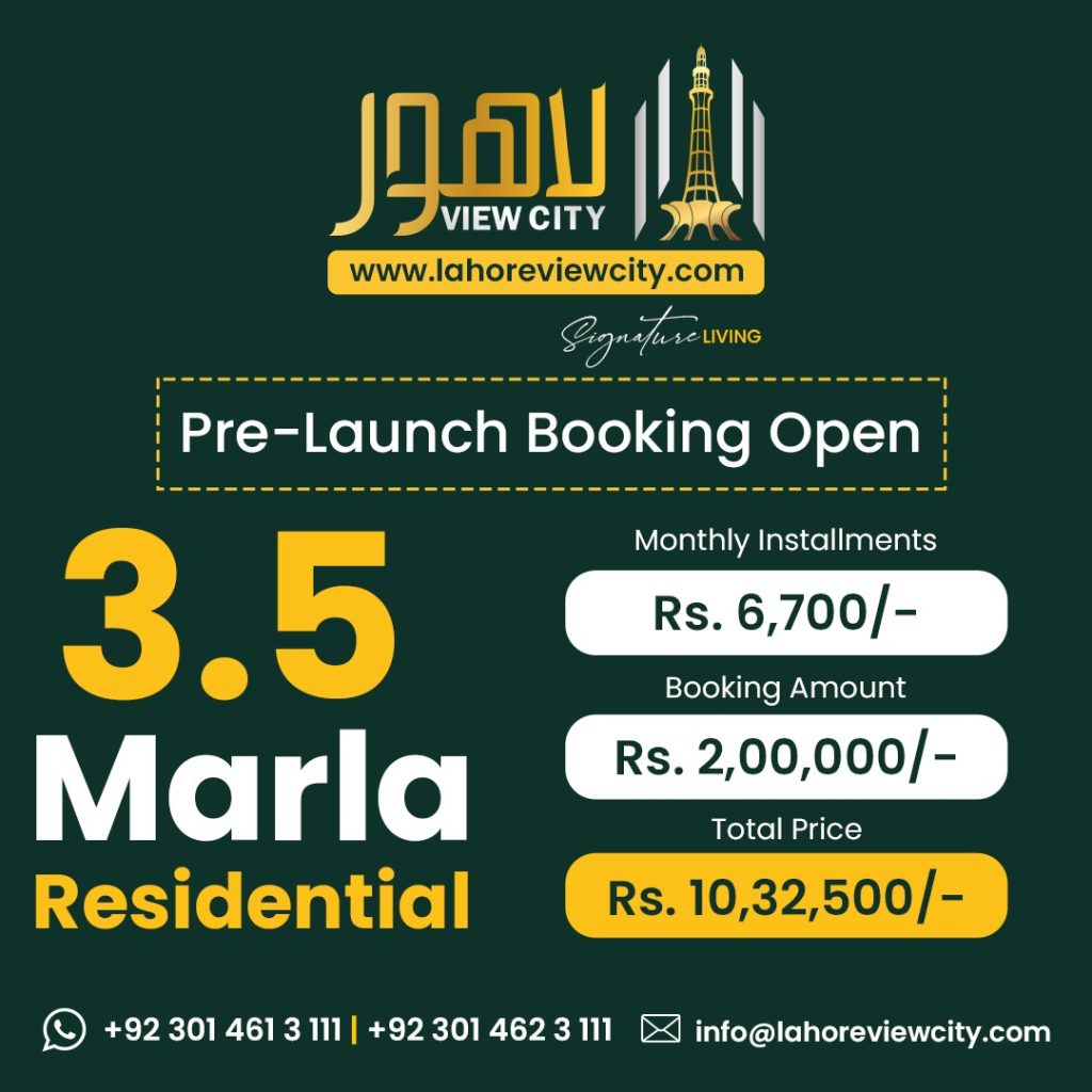 Lahore View City 3.5 Marla Residential Plot Payment Plan