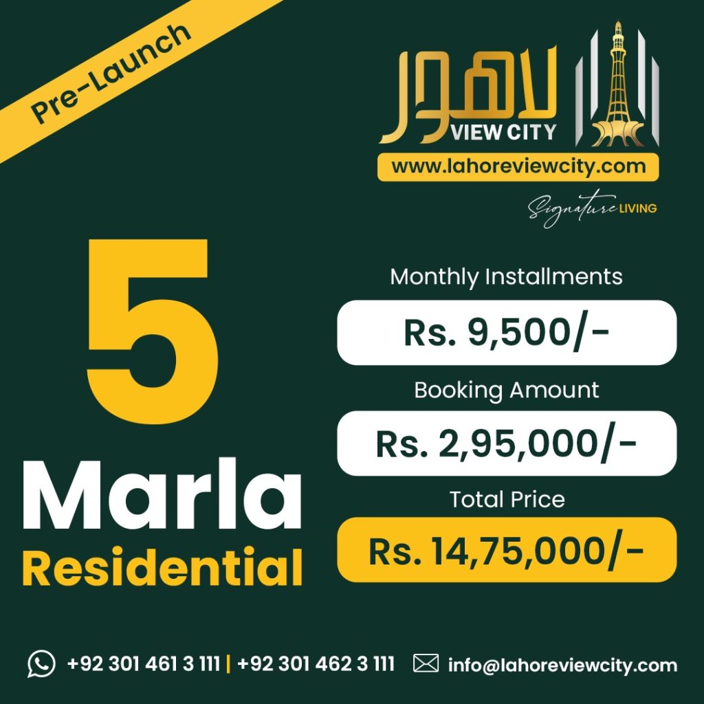 Lahore View City 5 Marla Residential Plot Payment Plan
