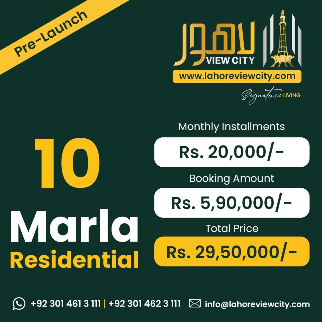 Lahore View City 10 Marla Residential Plot Payment Plan