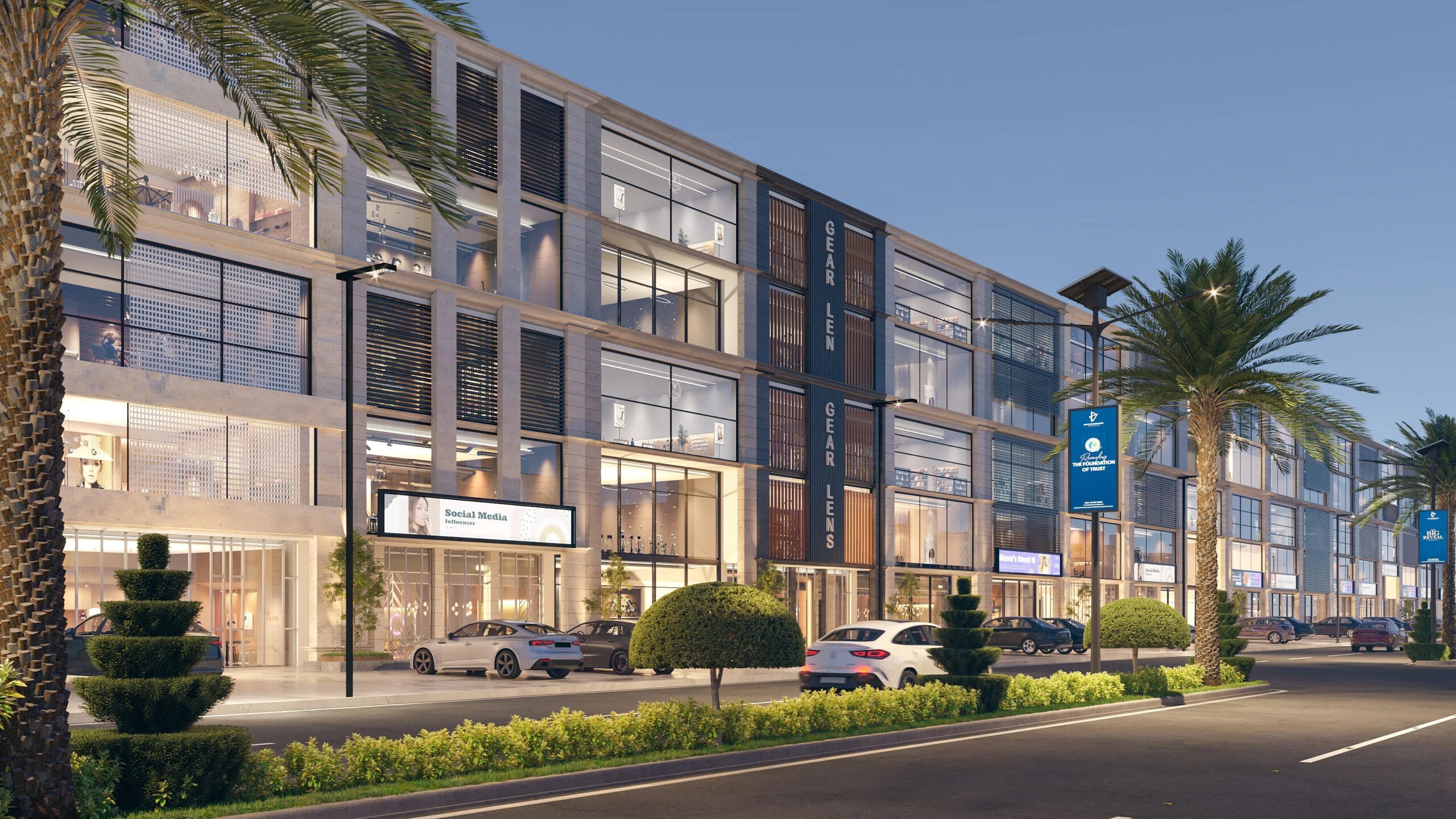 Commercial Corridor